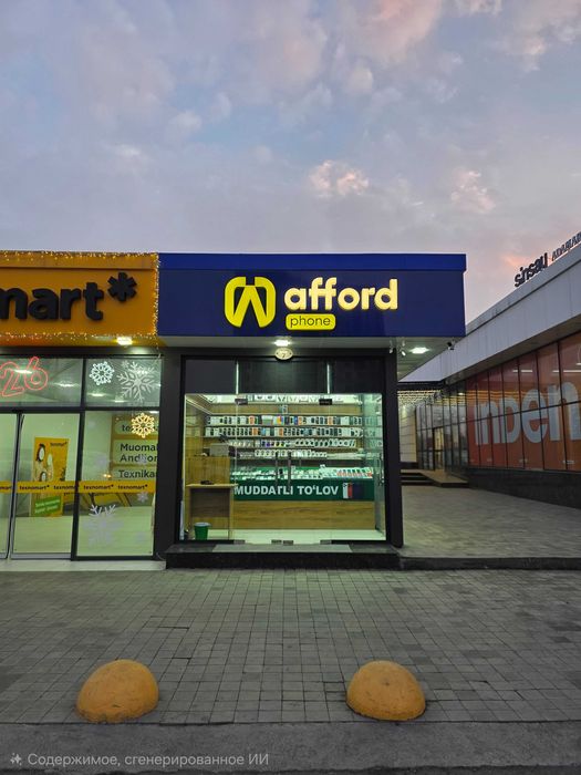 iPhone 15 Pro Max 256 85 Muddatli Tolovga