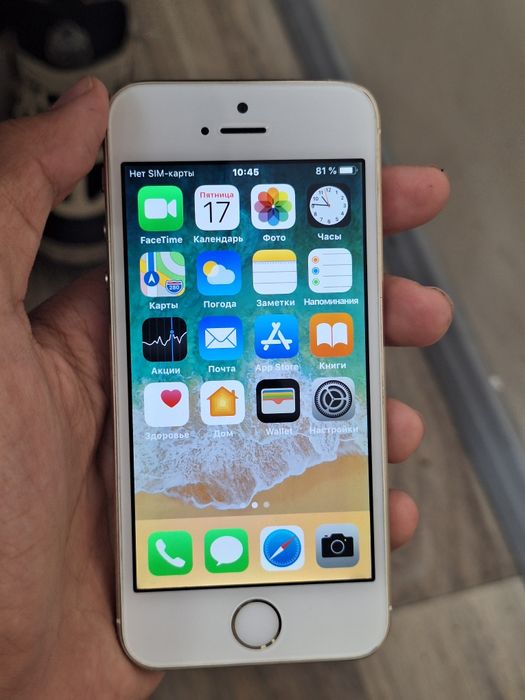 iPhone 5s 16GB с чехлом