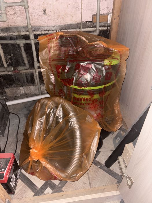 Моющий Пылесос Arnica,