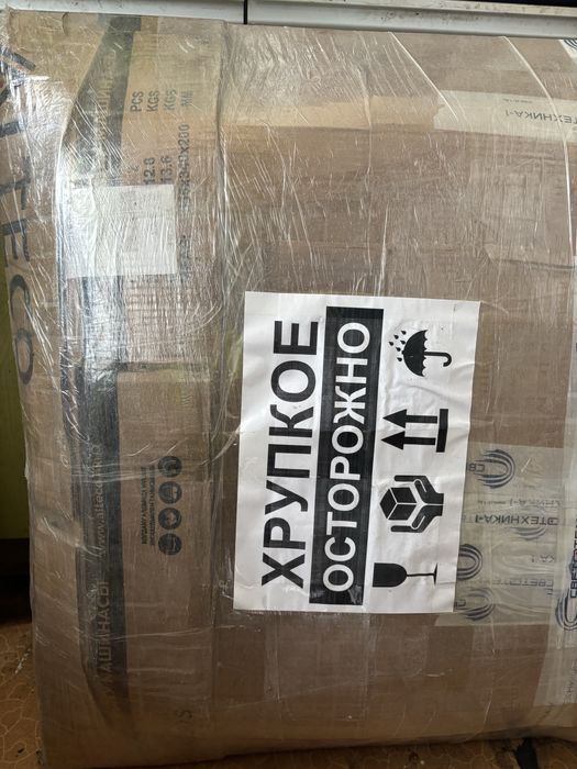 Водонагреватель Shivaki