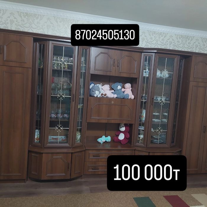 Продам спальный гарнитур