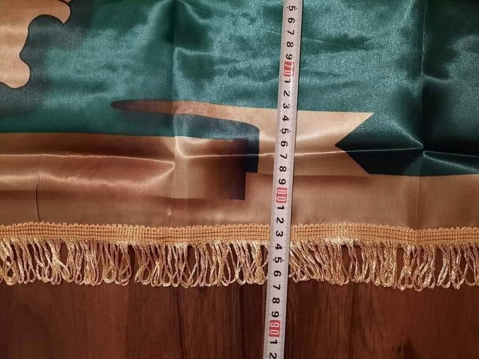 Продавам ръчно изработено знаме