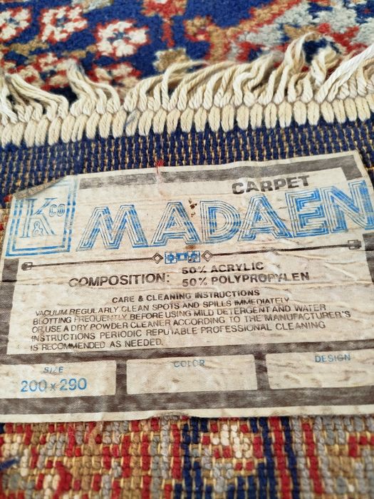 Ковер советских времён производства Бельгия