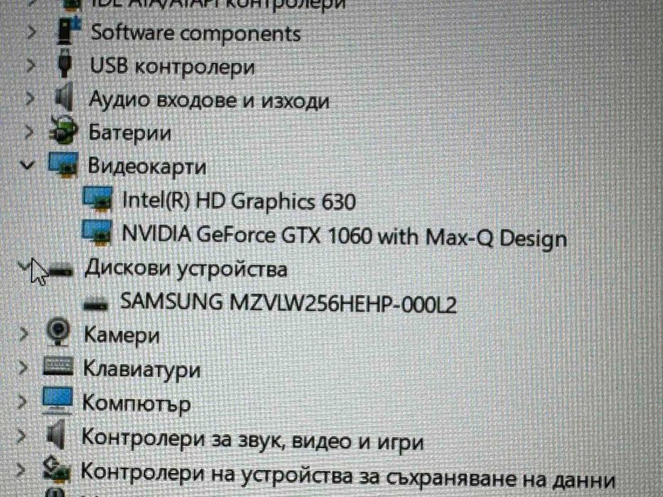 Геймърски лаптоп Lenovo Legion Y520 – i5 / GTX 1060 6GB / 16GB RAM / SSD