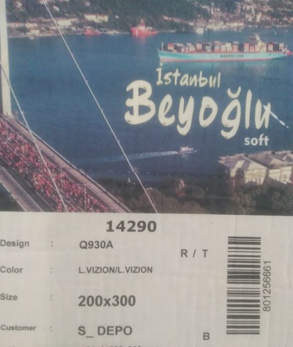 Новый  светлый  современный  ковёр