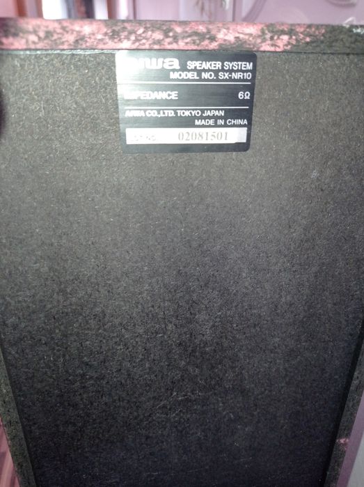 Vând boxe marca Aiwa