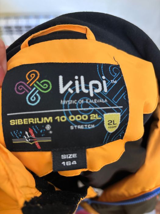 Детско ски яке Kilpi