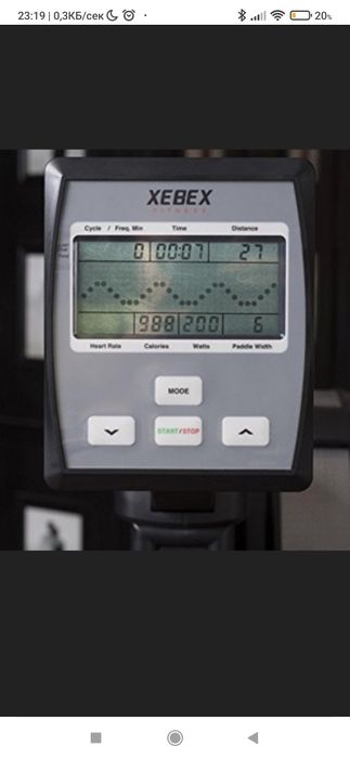 Дисплей за гребен тренажор XEBEX AR-1