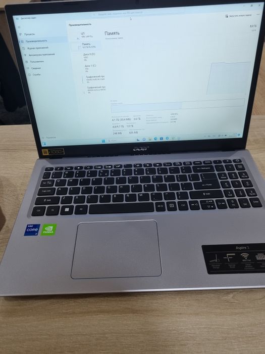 Acer Aspire 3 laptop