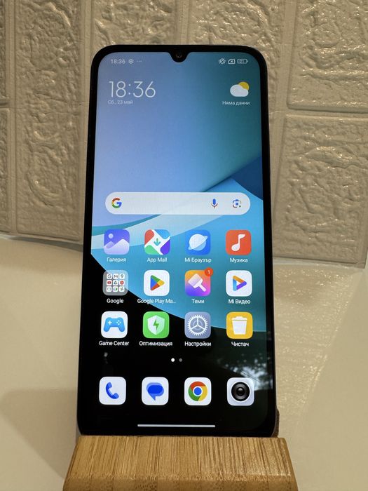 Xiaomi Redmi 15 C 256gb