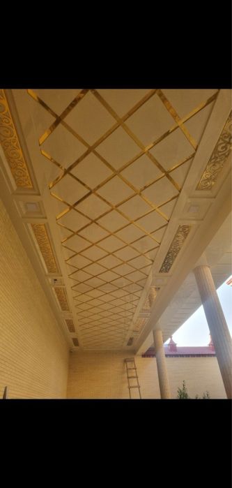 Алюкапонд травертин Алкапон травентин