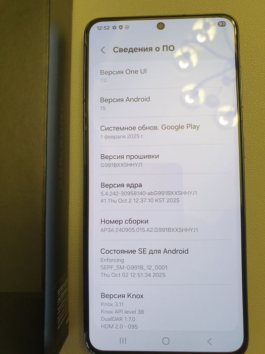 Samsung S21 черный