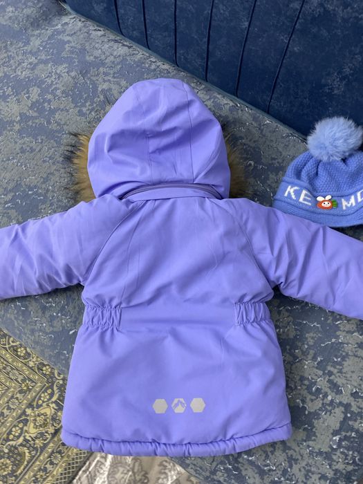 Куртка детская комбинезон