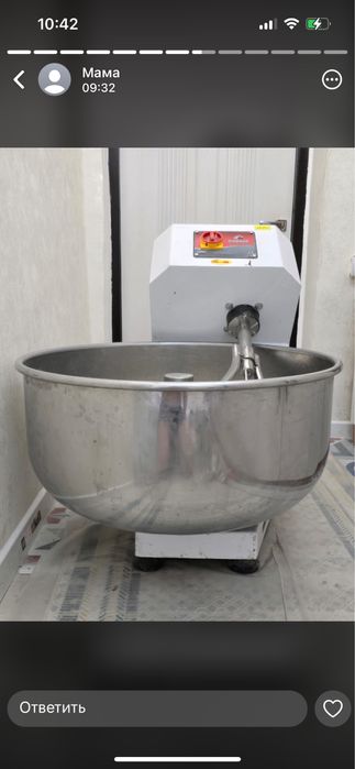 Тестоместитель.