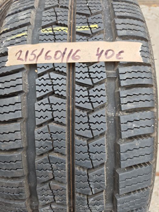 215/60/16C Nexen