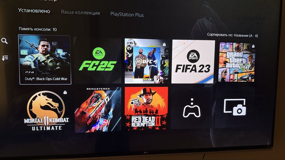 playstation 5 slim
