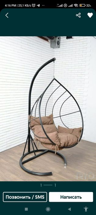 Kacgeli galtak yasab beramiza arzon 1.5mlndan 3mlngacga