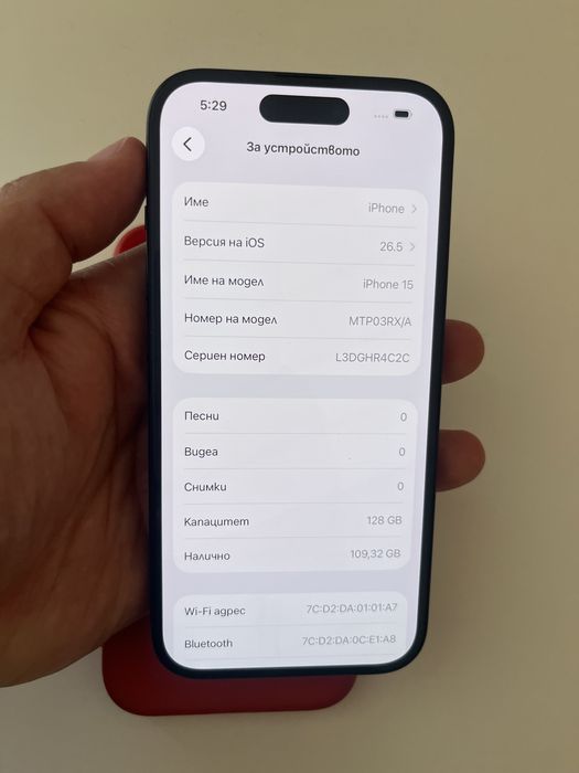 Iphone 15 128GB 100% bat 83 цикли