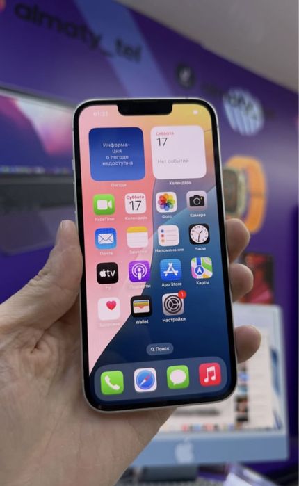 продам Iphone 14