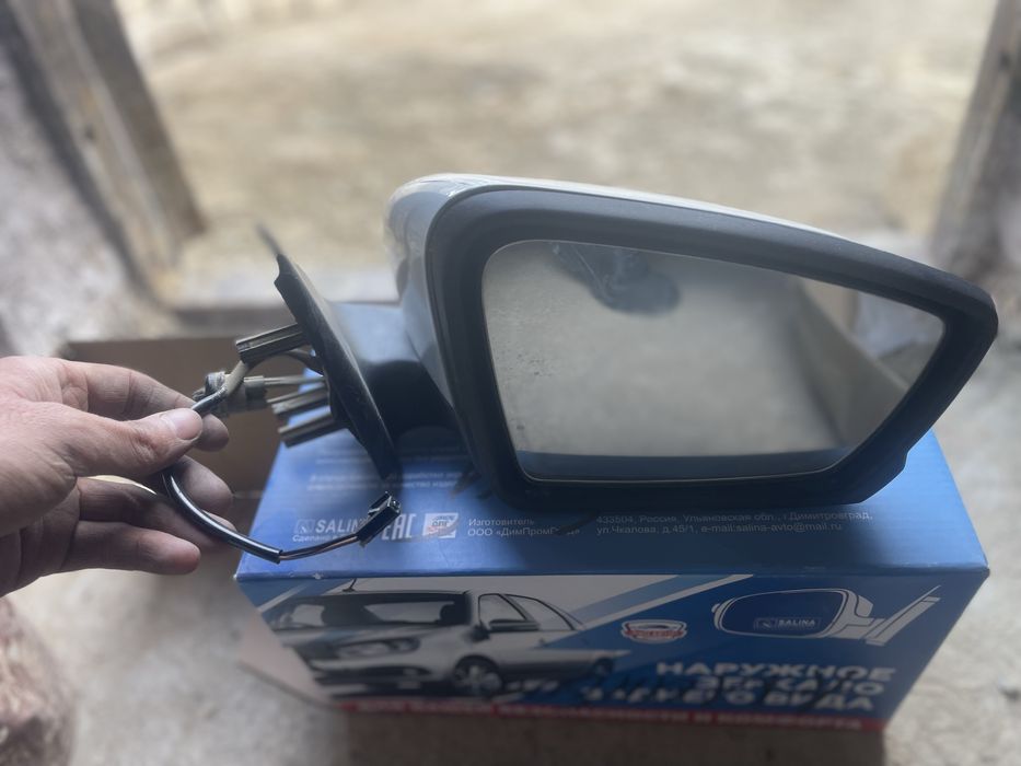 Зеркала заднего вида