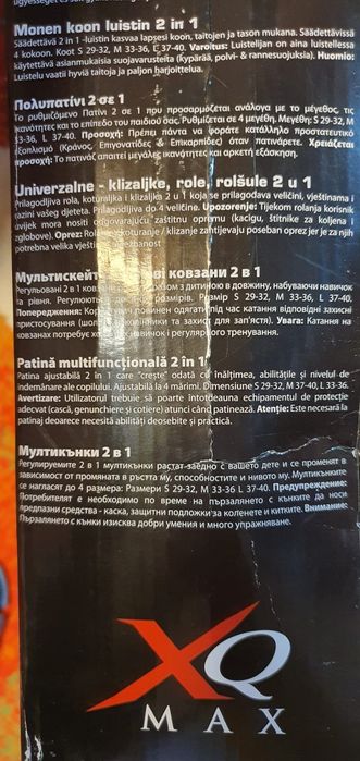 Patine și Role 2 în 1 XQ Max, Măsură Reglabilă 33-36, Stare Bună