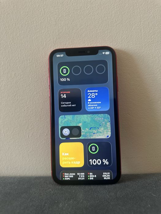Iphone 11 за 55к