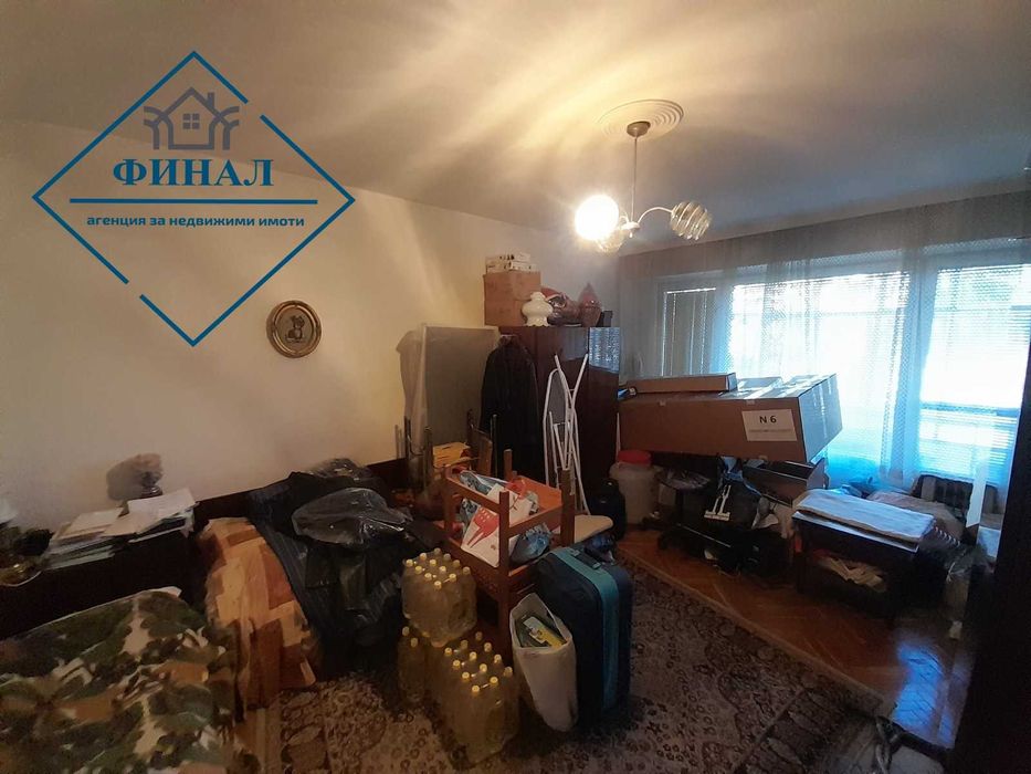 Продава се Тристаен апартамент в Шумен, Добруджански - 78 кв.м за 1308 €/кв.м - Снимка #7