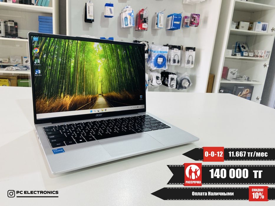 Рассрочка! Acer Aspire Lite 14 - Core i3-N300/8Gb/SSD 256Gb/UHD Graphi