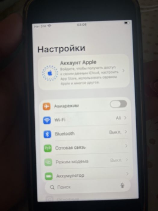 Iphone SE 64GB,черный цвет
