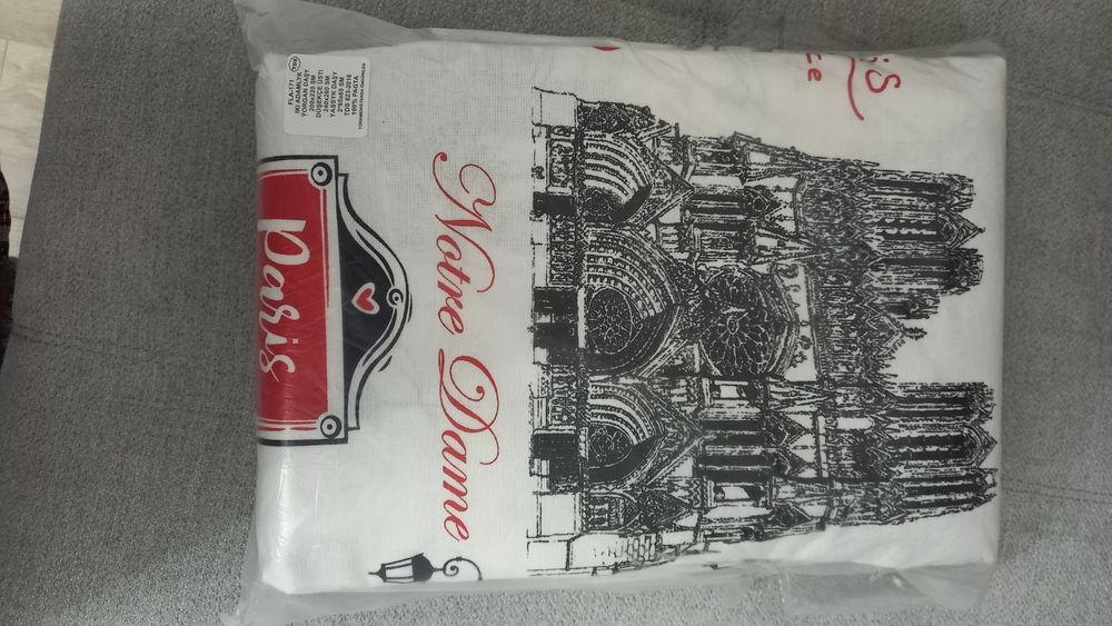 Постельное белье