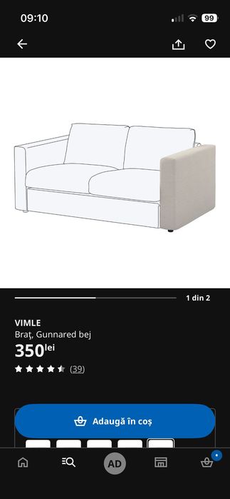 Braț canapea Ikea familia vimle modelul îngust