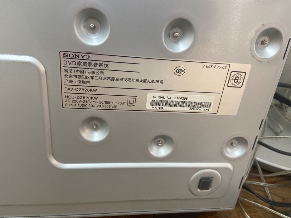 Домашний кинотеатр Sony, и JVC