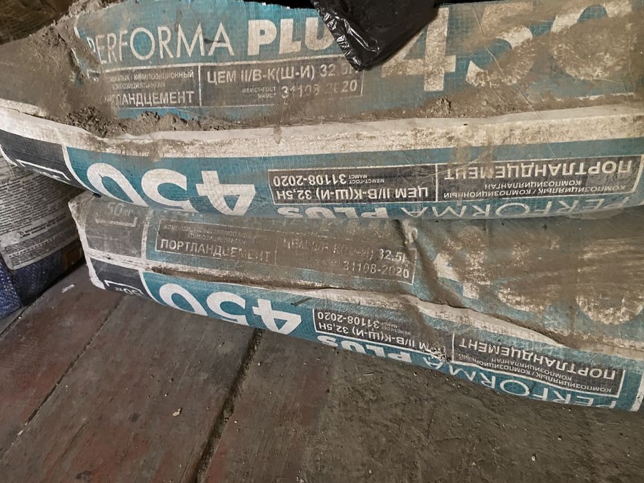 Продам 5 комнатный дом