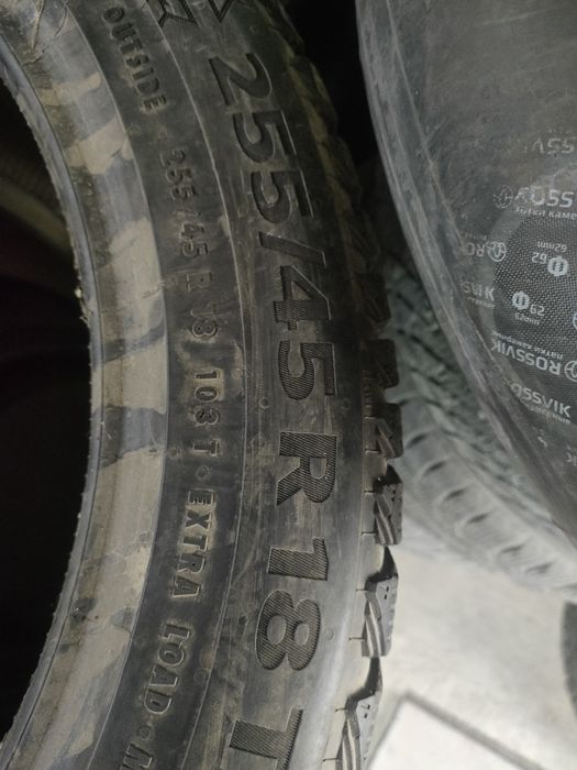 Шины болоны резина