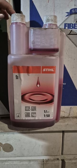 Stihl бензинова резачка