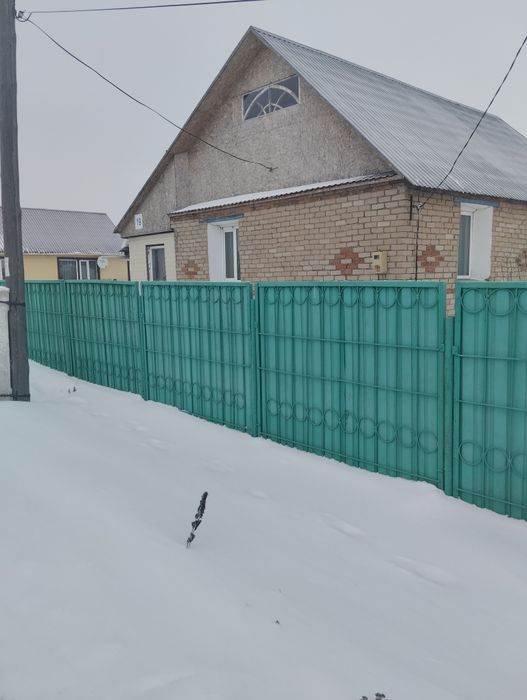 Продам дом в 5 минутах от центра