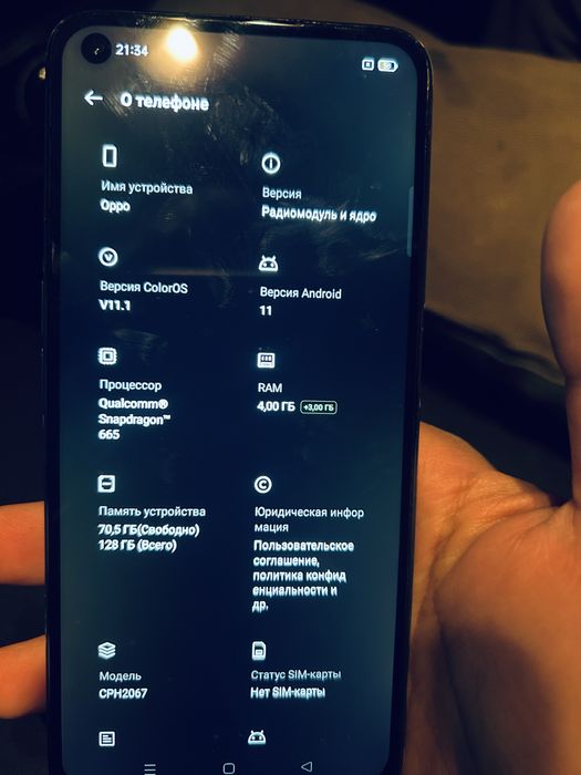 Oppo telefon satiladi