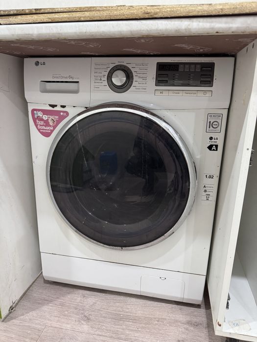 Продам стиральную машину