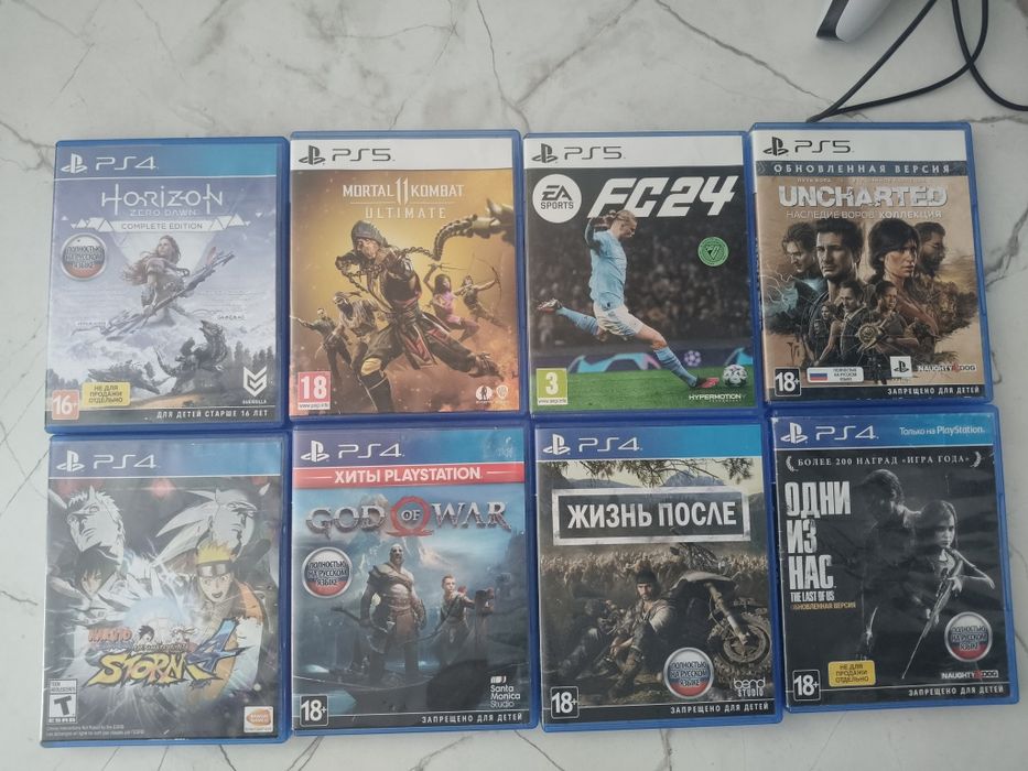 Обмен игр  на пс 5