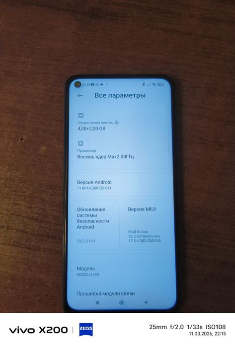 Телефоны Xiaomi, разных моделей  , можно обмен