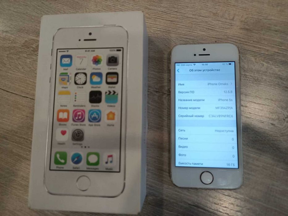 iPhone 5S Gold. Память 16 Gb.