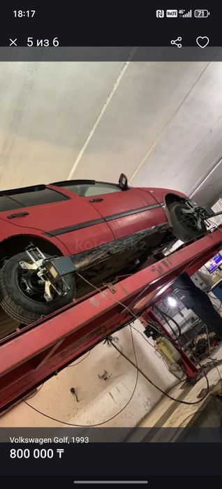 Продам или обмен