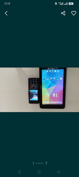 Телефон сатамын бу и планшет