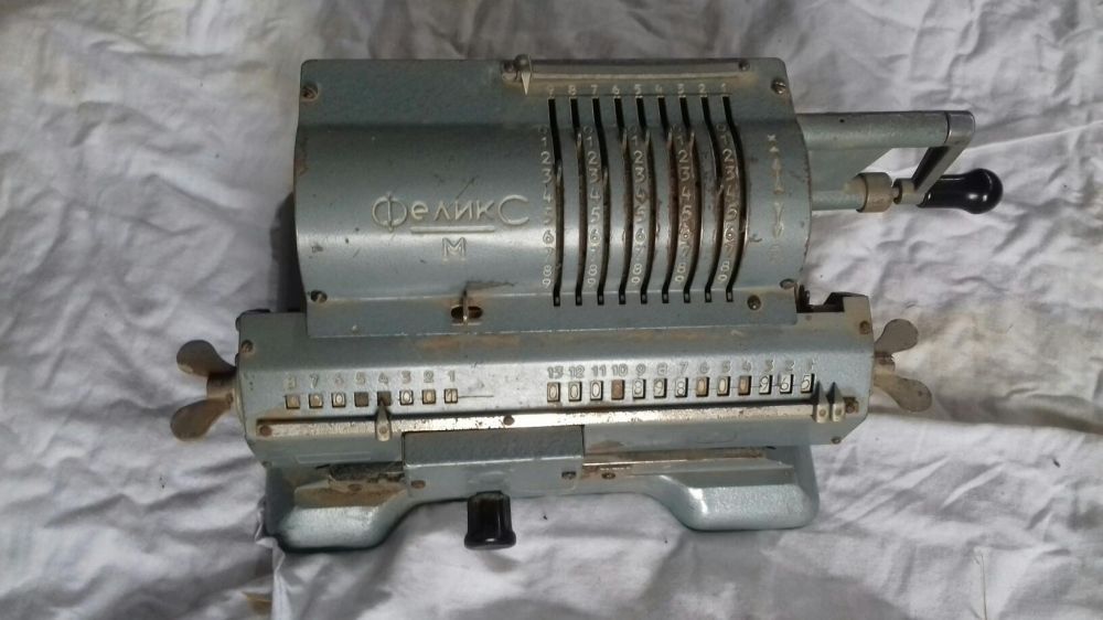 счётная машина "Феликс"