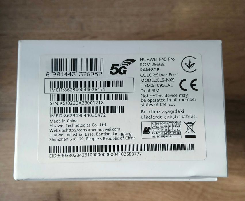 Телефон HUAWEI P40 Pro