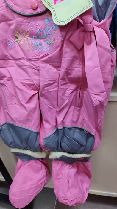 Комбинезон зимний