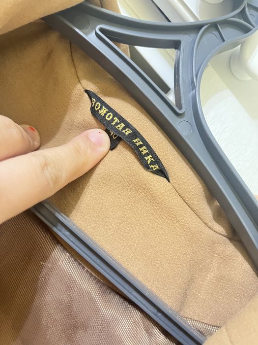 Пальто осень весна классика