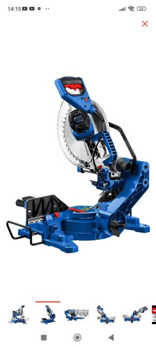 Торцевая пила Зубр ППТ-305-п