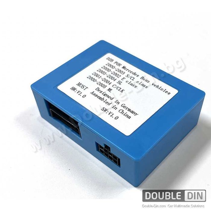 Оптичен декодер - за Mercedes , Porsche Cayenne, BMW