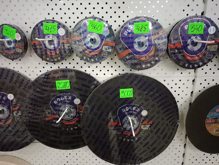 Отрезные диски "Rodex" оригинал